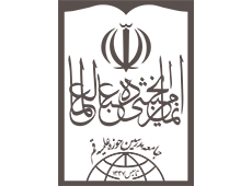 لوگو جامعه‌ مدرسین حوزه‌ علمیه‌ قم - برخی از مشتریان فروشگاه رنگین چوب